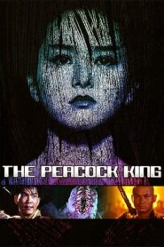 The Peacock King 1988 on netflix