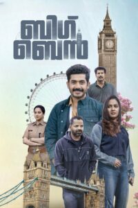 Big Ben 2024 on netflix