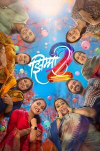 Jhimma 2 2023 on netflix