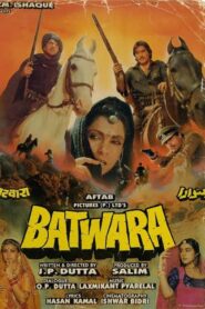 Batwara 1989 on netflix