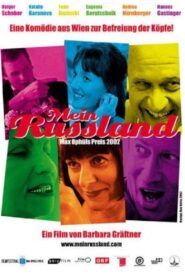 My Russia 2003 on netflix