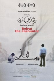 Beirut: The Encounter 1981 on netflix