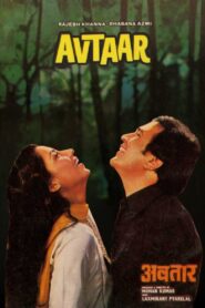 Avtaar 1983 on netflix