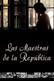 The Teachers of the Republic 2013 on netflix