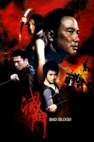 Bad Blood 2010 on netflix