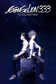 Evangelion: 3.0 You Can (Not) Redo 2012 on netflix