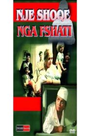 A Comrade from the Village 1980 on netflix