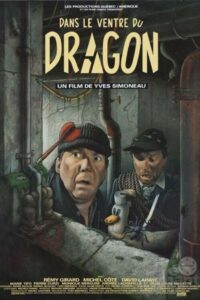 Dans le ventre du dragon 1989 on netflix