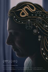 Anu 2023 on netflix