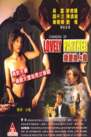 Changing My Lovely Partner 2003 on netflix