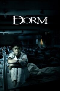 Dorm 2006 on netflix