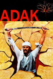The Sacrifice 1980 on netflix