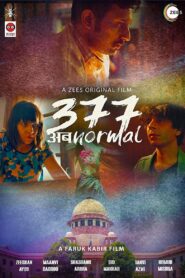 377 Ab Normal 2019 on netflix