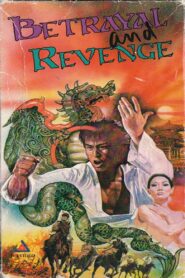 Betrayal and Revenge 1986 on netflix