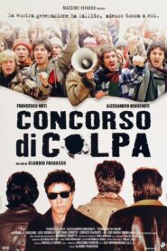 Concorso di colpa 2005 on netflix