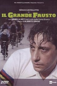 Il Grande Fausto 1995 on netflix