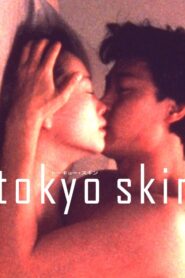 Tokyo Skin 1996 on netflix