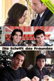 Die Schrift des Freundes 2005 on netflix