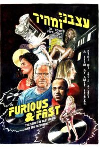 Furious and Fast: The Story of Fast Music and the Patiphone 2022 on netflix