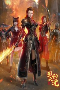 The Rule of Burning Sun II 2021 on netflix