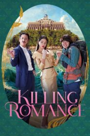 Killing Romance 2023 on netflix