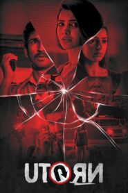 U Turn 2018 on netflix