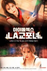 Idol Sex: LA Korean Women 2020 on netflix