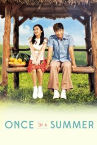 Once in a Summer 2006 on netflix