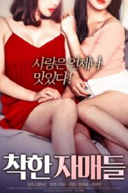 Kind Sisters 2018 on netflix