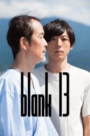 blank 13 2018 on netflix