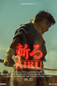 KIRU 2022 on netflix