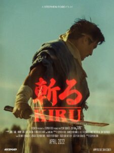 KIRU 2022 on netflix