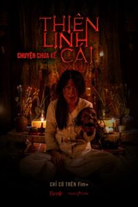 Thiên Linh Cái: Chuyện Chưa Kể 2019 on netflix
