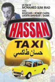 Hassan Taxi 1982 on netflix
