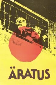 Awakening 1990 on netflix