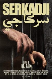 Serkadji 1982 on netflix