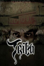 Tribu 2007 on netflix
