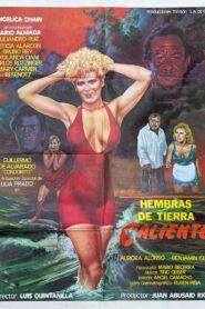 Hembras De Tierra Caliente 1991 on netflix