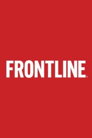 The Arming of Iraq 1990 on netflix