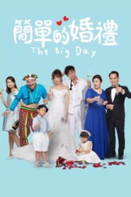 The Big Day 2018 on netflix