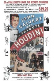 A Tribute to Houdini 1987 on netflix