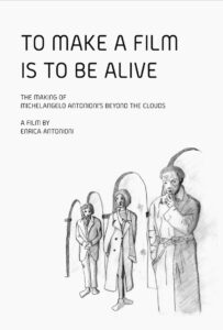 To Make a Film Is to Be Alive 1995 on netflix