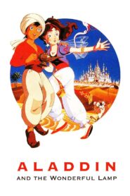 Aladdin and the Wonderful Lamp 1982 on netflix