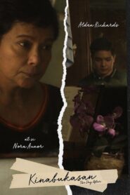 Kinabukasan 2014 on netflix