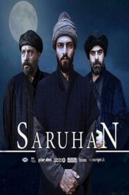 Saruhan 2015 on netflix