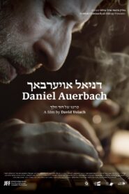 Daniel Auerbach 2023 on netflix