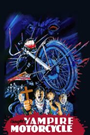 I Bought a Vampire Motorcycle 1990 on netflix
