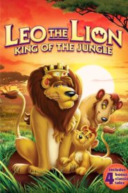 Leo the Lion: King of the Jungle 1994 on netflix