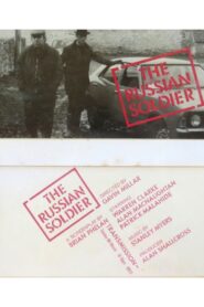 The Russian Soldier 1986 on netflix