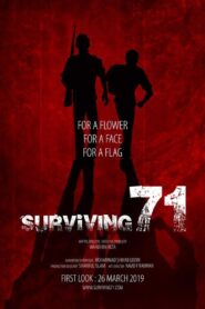 Surviving 71 2021 on netflix